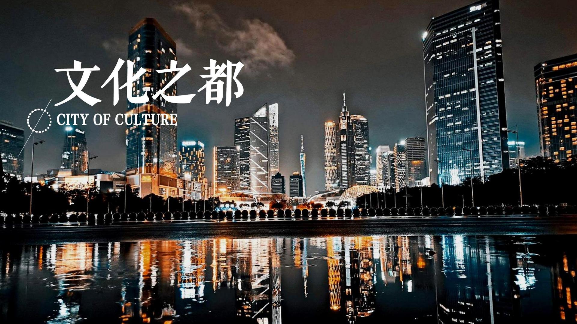 衡逊传媒杂志排版